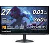 Žaidimų monitorius Alienware AW2725DF, 26.7", QD-OLED / QHD (2560x1440) / 360 Hz / 0.03 ms / AMD FreeSync™ Premium Pro + VESA