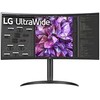 Monitorius LG 34" 34WQ75X-B itin platus lenktas QHD HDMI USB DP IPS 21:9 b