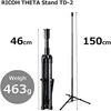 Ricoh Theta krosnelės TD-2