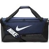 Krepšys Nike Brasilia 9,5 Training Pilkas