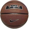 Nike Lebron James All Court 8P 2.0 Ball N1004368-855 Brown 7