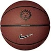 Nike Lebron James All Court 8P 2.0 Ball N1004368-855 Brown 7