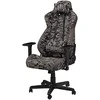 Žaidimų kėdė Nitro Concepts S300 Gaming Chair, Urban Camo