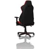 Žaidimų kėdė Nitro Concepts S300 Gaming Chair, Inferno raudona
