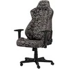 Žaidimų kėdė Nitro Concepts S300 Gaming Chair, Urban Camo
