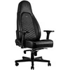 noblechairs ICON - Juodas - PU Leather (Juoda PU Oda) Kėdė