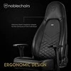 noblechairs ICON - Juodas - PU Leather (Juoda PU Oda) Kėdė