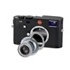 Novoflex Visoflex II/III į Leica M prailginimo vamzdžių rinkinys