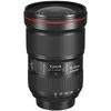 Objektyvas Canon 16-35mm F/2.8L EF III USM