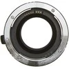 Objektyvas Canon EF 25 II fotoaparato objektyvo adapteris