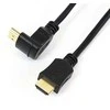 Omega kabelis HDMI-HDMI 5m angeled (41854)