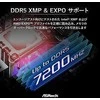 Pagrindinė plokštė ASRock Z790 Pro RS, LGA1700, ATX, DDR5