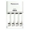 Panasonic Car.Batt.BQ-CC51 *4AA*2AAA
