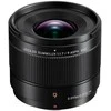 Objektyvas Panasonic Leica DG Summilux 9mm F1.7 lens for MFT