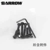 Barrow DDC Reservoir adapter – juodas