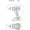 METABO.Rinkinys COMBO 18V 2.9.3 (BS 18 LT BL + SSW 18 LT 300 BL) 2x5,2Ah METABOX