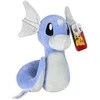 Jazwares Pokemon Dratini plush toy 20cm