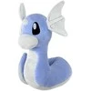 Jazwares Pokemon Dratini plush toy 20cm