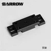 Barrow D5 pump housing, aliuminio – baltas