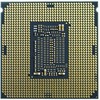 Procesorius Intel Xeon Gold 6348, 2.6 GHz, 235W