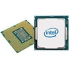 Procesorius Intel Xeon Gold 6348, 2.6 GHz, 235W