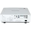 Projektorius Panasonic PT-VMZ51EJ