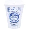 Paladone Ramen Box Moulded Light
