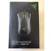 Pelė RAZER DeathAdder Essential RZ01-02540100-R3C1 (Optinė, 6400 DPI, juodos spalvos)