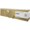 Ricoh Cartridge MP 6054 Juodas Juodas (842127) 842349