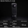 Ravensburger RICOH THETA Z1 51GB