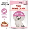 Royal Canin Kitten Jelly 12x85g