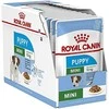 SHN Dog Mini Puppy Gravy 12x85 g