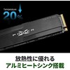 SILICON POWER KOMPIUTERIS IR COMMUNICAT SILICON POWER P34XD80 512GB M.2 SSD PCIe Gen3 x4 NVMe 3400/2300 MB/s aušintuvas