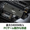 SILICON POWER KOMPIUTERIS IR COMMUNICAT SILICON POWER P34XD80 512GB M.2 SSD PCIe Gen3 x4 NVMe 3400/2300 MB/s aušintuvas