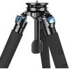 Sirui R-4214X