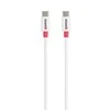 SKROSS USB Kabelis USB-C į USB-C 2.0 Multipack, baltas