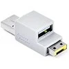 Šakotuvas Smart Keeper Smartkeeper SmartKeeper Basic "USB Cable" Lock Geltona