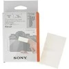 SONY PCK-LG1 Apsauga fotoaparato ekr.