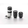 Objektyvas Sony SEL14TC
