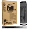 Riso Ink Juodas Juodas HD (S-6870E) (S6870E) (S-8134E) (S8134E)