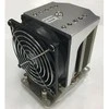 Aušintuvas SUPERMICRO SNK-P0064AP4