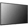 Monitorius LG 98UH5J-H 98" UHD IPS 500 NITS 24/7 SOC WIFI HAZE