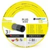 CELLFAST SODO ŽARNA PLIUS DYDIS: 3/4 "ILGIS: 50m