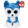 TY Beanie Boss Prince - mėlynas Husky 24cm
