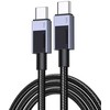 Ugreen ML USB įkrovimo laidas USB-C į USB-C PD L512 (pilkas), 3 m