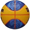 PIŁKA krepšiniui WILSON FIBA 3X3 JUNIOR BALL R.5 989170