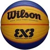 WILSON WILSON FIBA 3X3 REPLICA krepšinio kamuolys