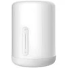 Xiaomi Mi Bedside Lamp 2 EU | BHR5969EU | 25000 h | LED lamp | 220 - 240 V