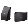 Kompiuterio kolonėlės Yamaha NS-AW592 outdoor speaker (juodas) PAIR