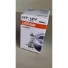 Osram lemputė Classic , H7, 55W, PX26d 64210CLC
